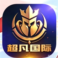超凡国际